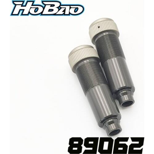 Original OFNA/HOBAO RACING 89062 M9 Rear Shock Body + Shock Absorber Cap For HYPER 1/8 H9 NITRO BUGGY