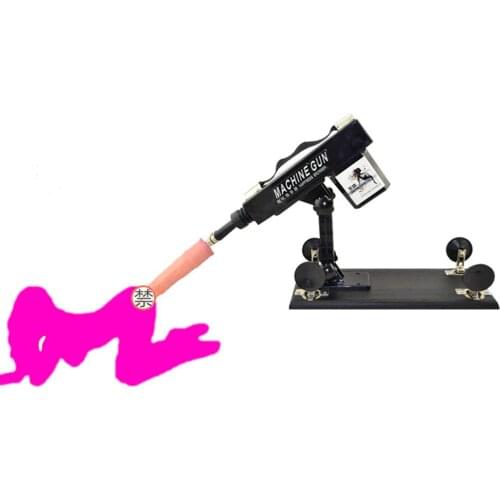 NUANQIN Masturbation Machine