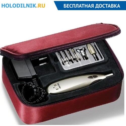 BEURER Goods For Beauty And Health