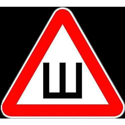 Hot Funny Auto Thorns Sign of Russian Standard Gost Car Stickers Motorcycle Decals Motorcycle Accessories PVC 10cm *9cm