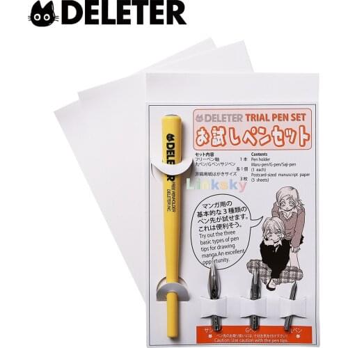 Deleter Comic Pen Nib Holder,Useable with Deleter Maru-Pen, G-Pen, and Saji-Pen nibs,Comfortable, Ergonomic Grip,Art supplies
