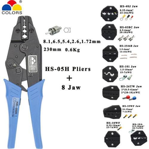 Crimping pliers HS-05H 8 Jaw for plug /tube/insulation/no insulation/crimping cap/coaxial cable terminals kit 230mm clamp tools