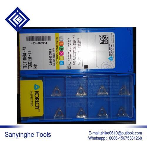 Free shipping high quality 50pcs/lots DCGT110202-AK H01 / DCGT110204-AK H01 cnc carbide turning inserts