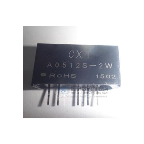 A0512S-2W DC-DC Power module 5V turn Positive and negative 12V Boost Isolated chip A0512S-2W