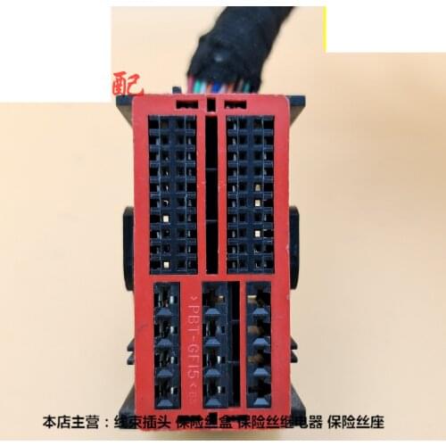 For Jeep Grand Cherokee SRT compass Wrangler Renegade Commander CD tail cable wire line plug