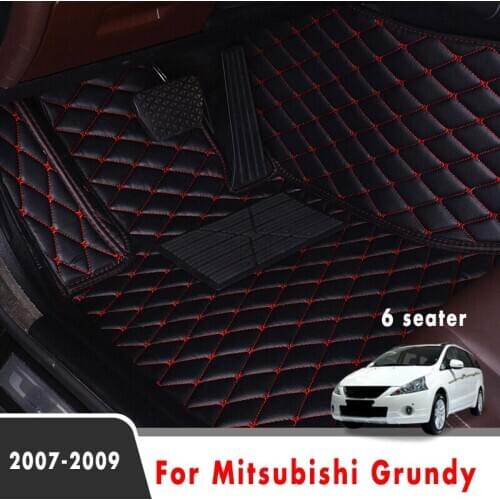 For Mitsubishi Grundy 2009 2008 2007 (6 Seater) Car Floor Mats Decoration Parts Auto Accessories Leather Carpets Waterproof Rugs