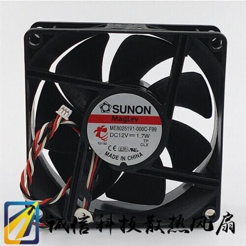 New original projector fan 8 cm 8025 ME80251V1-000C-F99 12V 1.7W