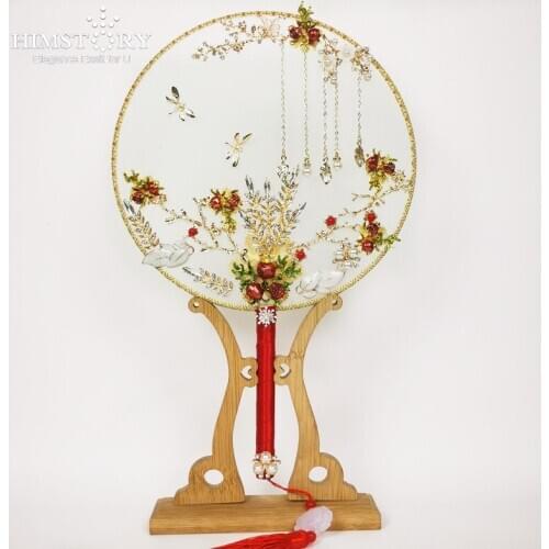 HIMSTORY Luxury Bridal Fan Bouquets Handmade Flowers Pomegranate Beaded Chinese Metal Round Hand Fan Jewelry Wedding Accessories