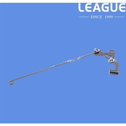 229-08354 Knee Lifting Cross Rod Asm. for Juki DDL-5550N Series, DDL-5530N Series, DDL-5550N-7 Series, DDL-5556N-7-WB