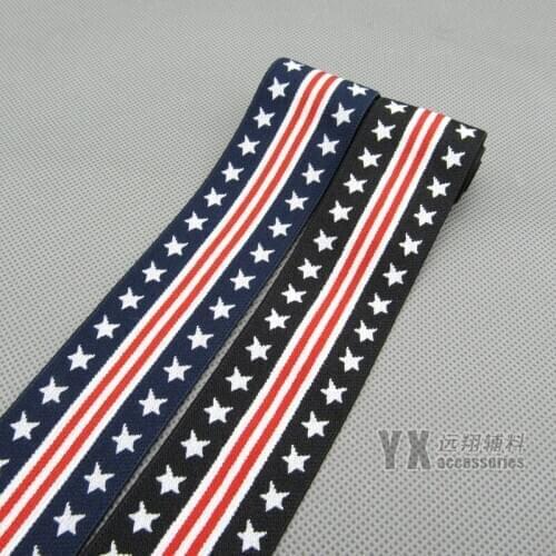 4meters nylon elastic webbing stretchy bands for underwear sports wear belt Jacquardstars and stripes softy suede elastic strap