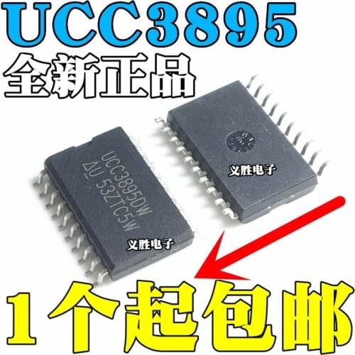 5pcs UCC3895DW UCC3895 SOP20 20