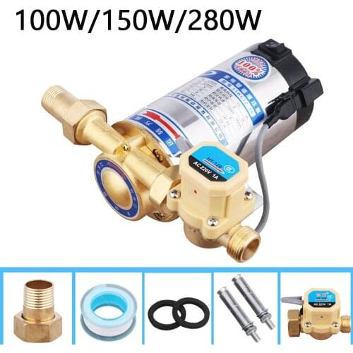 220V Household Mute Automatic Water Booster Pump 100W/150W/280W For Water Solar Heater Shower Pressure Booster Pump