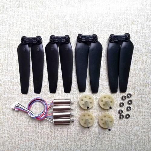 Motor motor propeller blade gear upgrade bearing parts for JD-22S JD22SE520 E520S GPS UAV Rc Quad Copter spare parts
