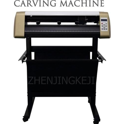 Computer Carving Machine 90~240V Advertising Diy Desktop Automatic Contour Cutting Machine Business Industry Engraving Equipment
