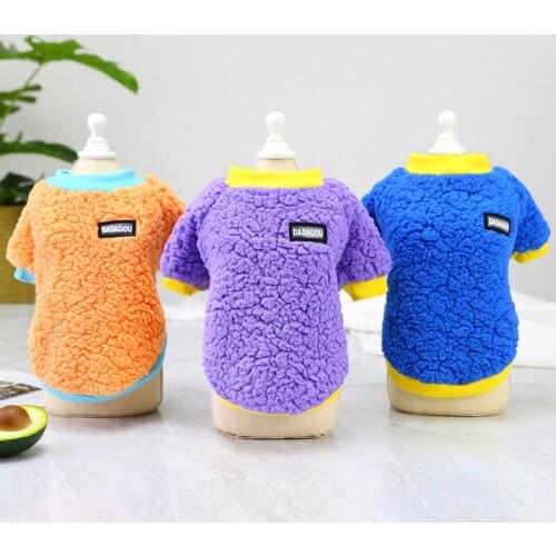 Pet Coral Velvet Coat Dog Five Candy Color T-shirt Dog Clothes for Small Dogs Chihuahua Accesorios Designer Cat