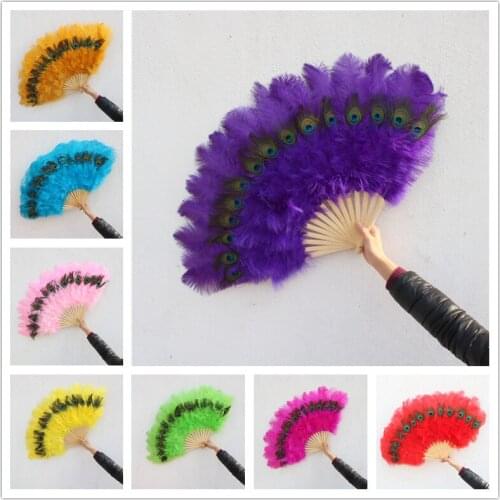 Wholesale 15 Bones High Quality Ostrich Feather Fan Carnival Dance Party Show Decorative Craft Peacock Feathers Fan Plume