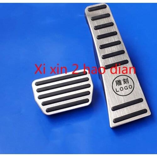 For Volvo XC60 XC90 S90 V90 XC40 S60L V60 brake accelerator pedal metal modified interior accessories