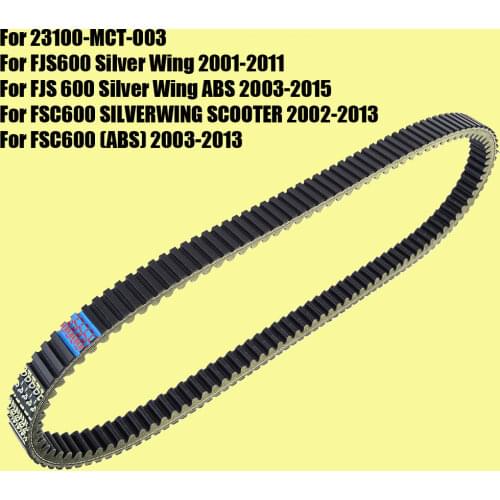 Drive Belt for Honda FJS600 FJS 600 Silver Wing ABS FSC600 Silverwing Scooter 23100-MCT-003 Transfer Clutch Belt