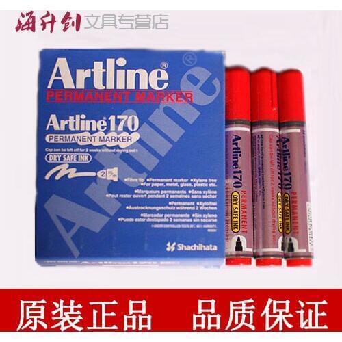 SHLION Permanent Markers