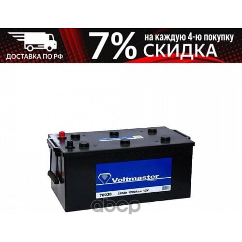 Аккумуляторные батареи Voltmaster China At AliExpress