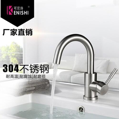 Kenishi Zwarte Waterval Badkamer Vessel Wastafel Kraan Badrandcombinaties Eengreeps Koud En Warm Water Kraan Messing Wasta