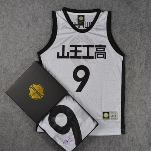 Slam Anime Cosplay Costume Akita Sannoh School No.9 Sawakita Eiji Jersey Sportswear Slamdunk Basketball Vest Tops