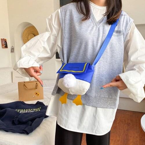Disney summer small bag female bag Japanese cute cartoon hit color plush Donald Duck tail small shoulder bag female