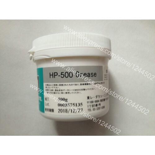 Free shipping 500g grease G500 for HP high speed fuser film sleeve