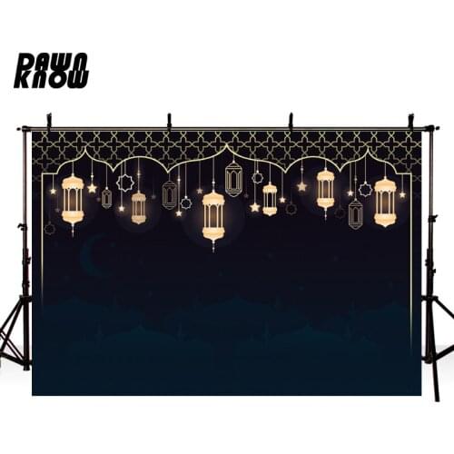 DAWNKNOW Customize Islamic Eid Mubarak Light Photography Background Backdrop Family Party Decorate Photocall Photo Studio