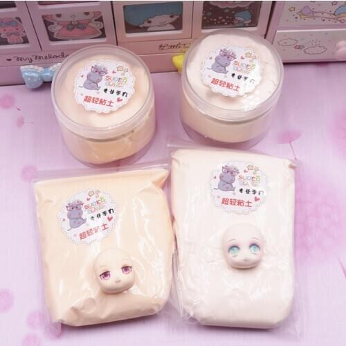 2 Packs of 200g Professional Super Light Clay DIY Doll Mud Sculpture Mud White Skin/pink Skin DIY Professional Polymer Clay Safe