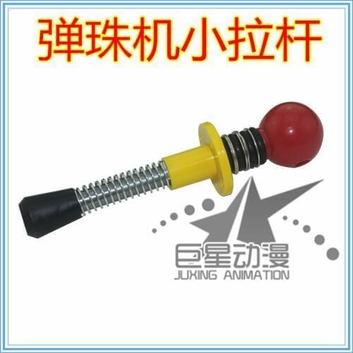 Child pinball machine trolley glass beads pinball machine trolley game machine trolley