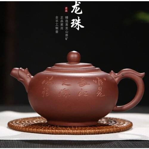 Purple Sand Teaware Ore Mine Purple Mud Longzhu Pot Teapot Wholesale First-hand Source One Substitute Distribution