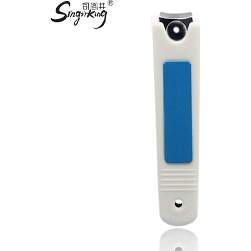 Nail Cutter For Finger And Toe Beauty Clippers For Manicure Personal Care Tools Series Products