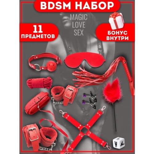 MagicLove Store Bdsm Toys