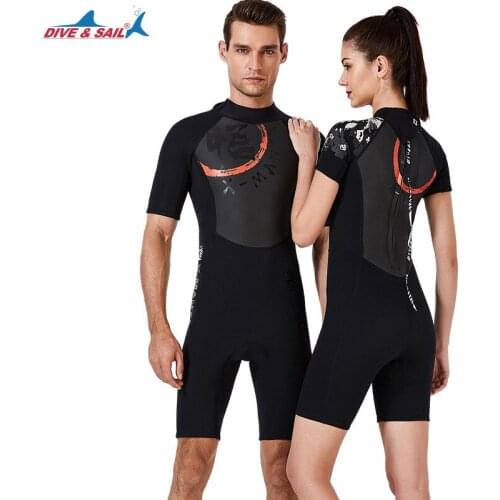 3MM Neoprene Wetsuit One-piece Men Women Keep Warm Swimming Scuba Diving Bathing Suit Short Sleeve Triathlon Wetsuit 2021 New