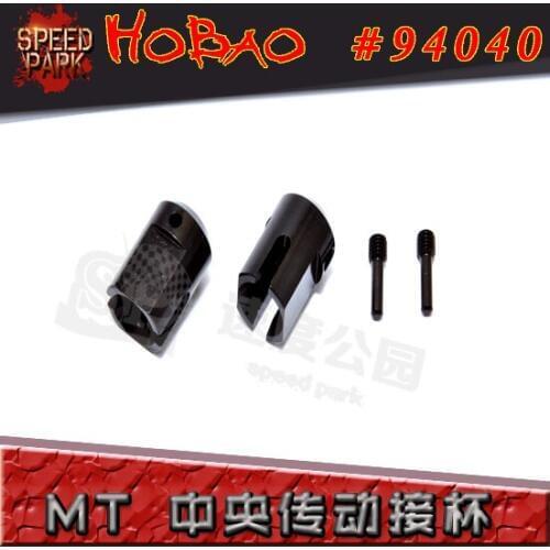 OFNA/HOBAO RACING 1/8 HYPER MT PLUS 94040 2PCS/set CENTER BRAKE OUTDRIVE CUPS for rc parts