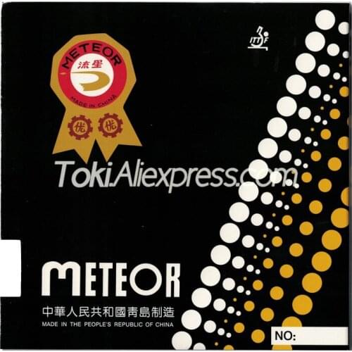 METEOR 813 Pips-in Meteor Table Tennis Rubber Ping Pong Sponge
