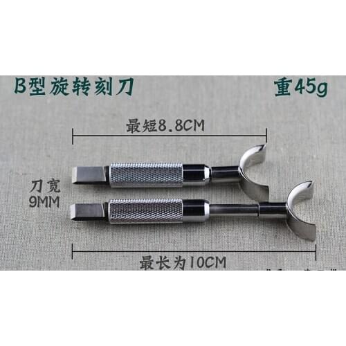 Adjustable Swivel with Blade Carving Ball Bearing Leather craft DIY practical Tool B free shipping