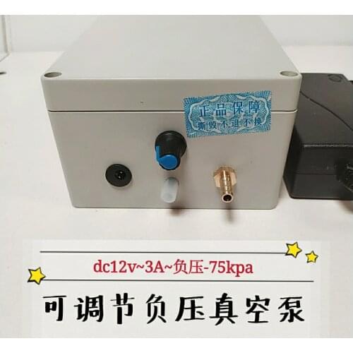 12 Volt Adjustable Miniature Vacuum Pump Electric High-power Goat Milking Machine Motor Small Suction Pump Milking Machine