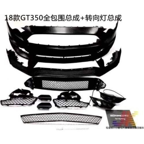 Applicable to 15 21 Ford Mustang Refit Gt350 Large Surround Bumper Side Skirt Rear Lip Tail Aircraft Cover