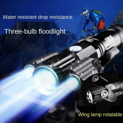 Searchlight Suitable for Bicycle Headlight Bicycle Light Night Riding Mountain Bike Headlight Flashlight Bicycle Riding