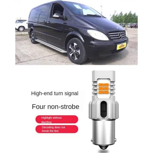 Intelligent IC Decoding Turn signal Light For MERCEDES-Benz VIANO W639 Front and Rear turn signal 1556LM No strobe 2pc