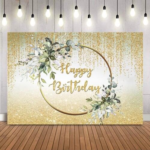Gold Glitter Birthday Backdrop Adult Theme Greenery Leaves Backgroudn for Photo Studio Customize Photocall DIY Women Girls Decor