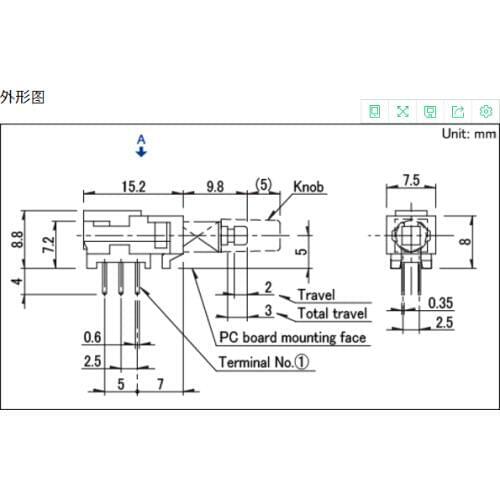 SPUJ190900 self-locking switch button switch with lock 6 feet horizontal 6-way foot switch