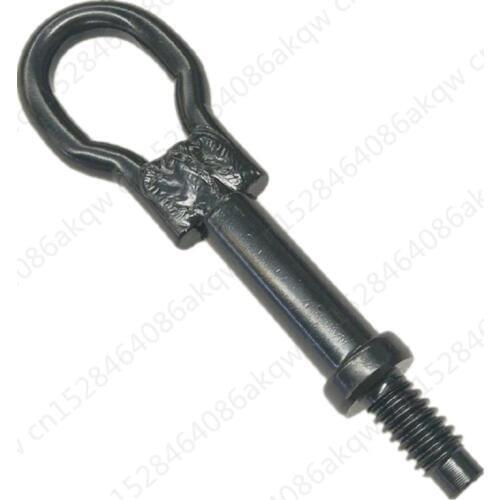 Car Rear trailer traction Foc usM ond eoS -MAX2008-2015 Hook hook