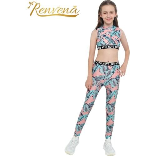 Yoga Sets Girls Sport Suit Printed Sweatsuits Tracksuit Tank Top & Pants Set 2Pcs Kids Ballet Running Gym Outfits Sportwear