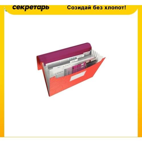 Folders With Elastic LEITZ China