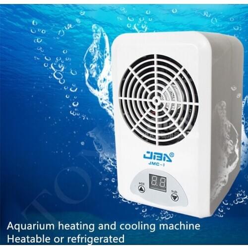 72W 108W silent fish tank chiller refrigerating heating and cooling machine seawater fresh water available electronic chiller