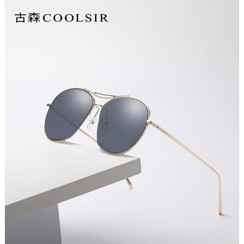 Ladies Metal Round Frame UV Protection Sunglasses 6556