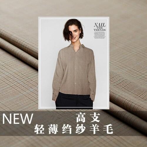 2019 new high-yarn crepe wool fabrics wild camel yellow grid light spring and autumn shirts on the clothes fabrics exquisite